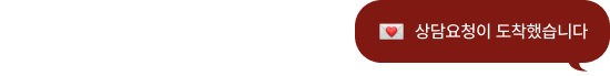 메세지1