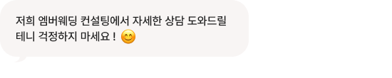 메세지5