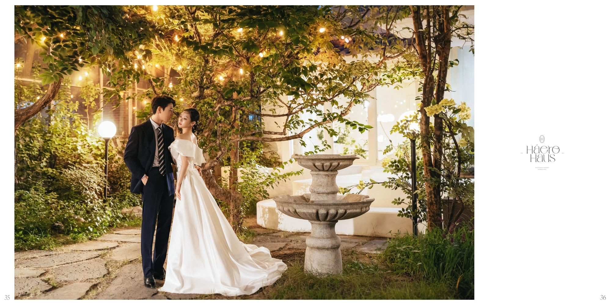 [서울] 헤로하우스