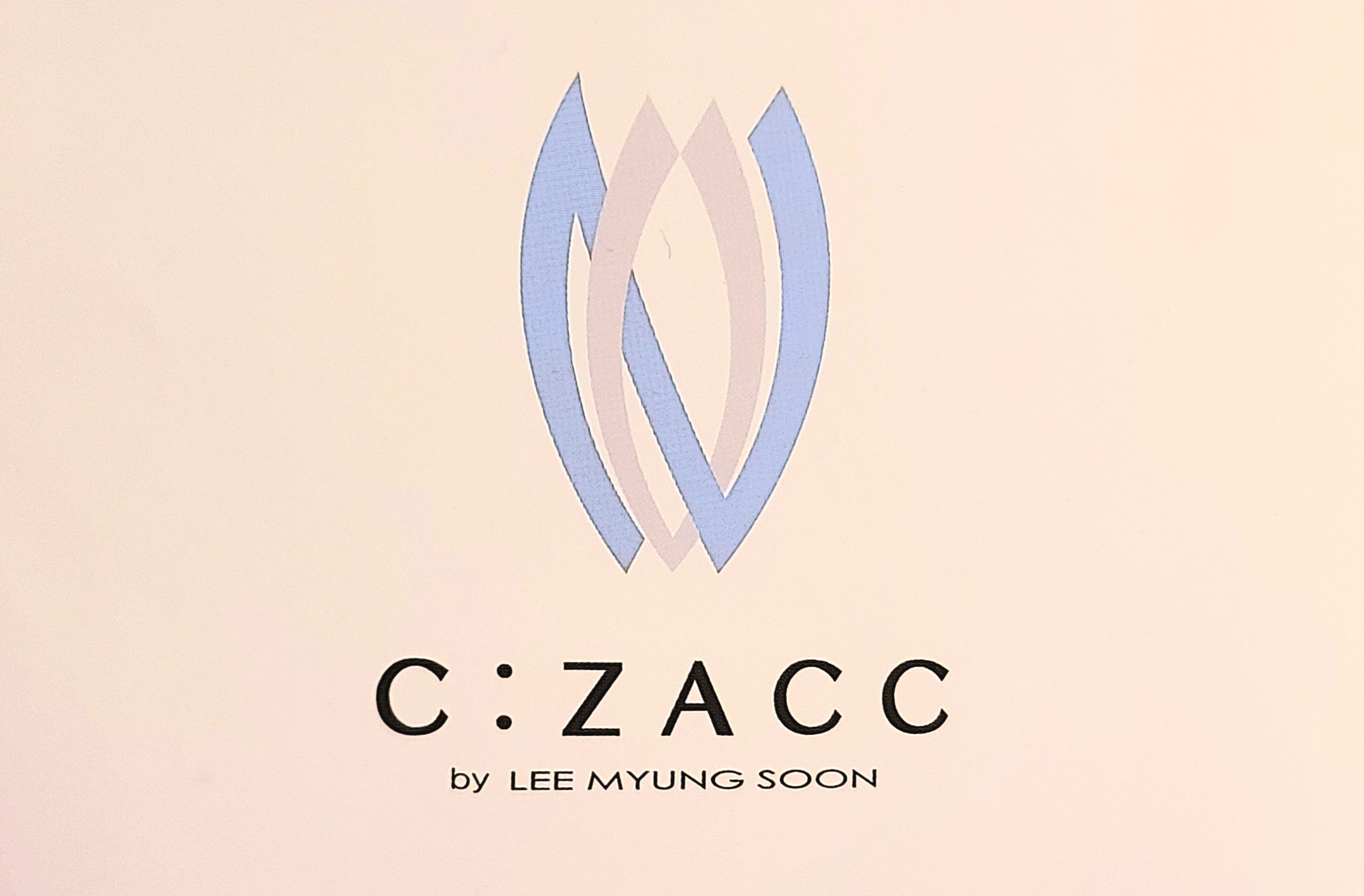 시작바이이명순