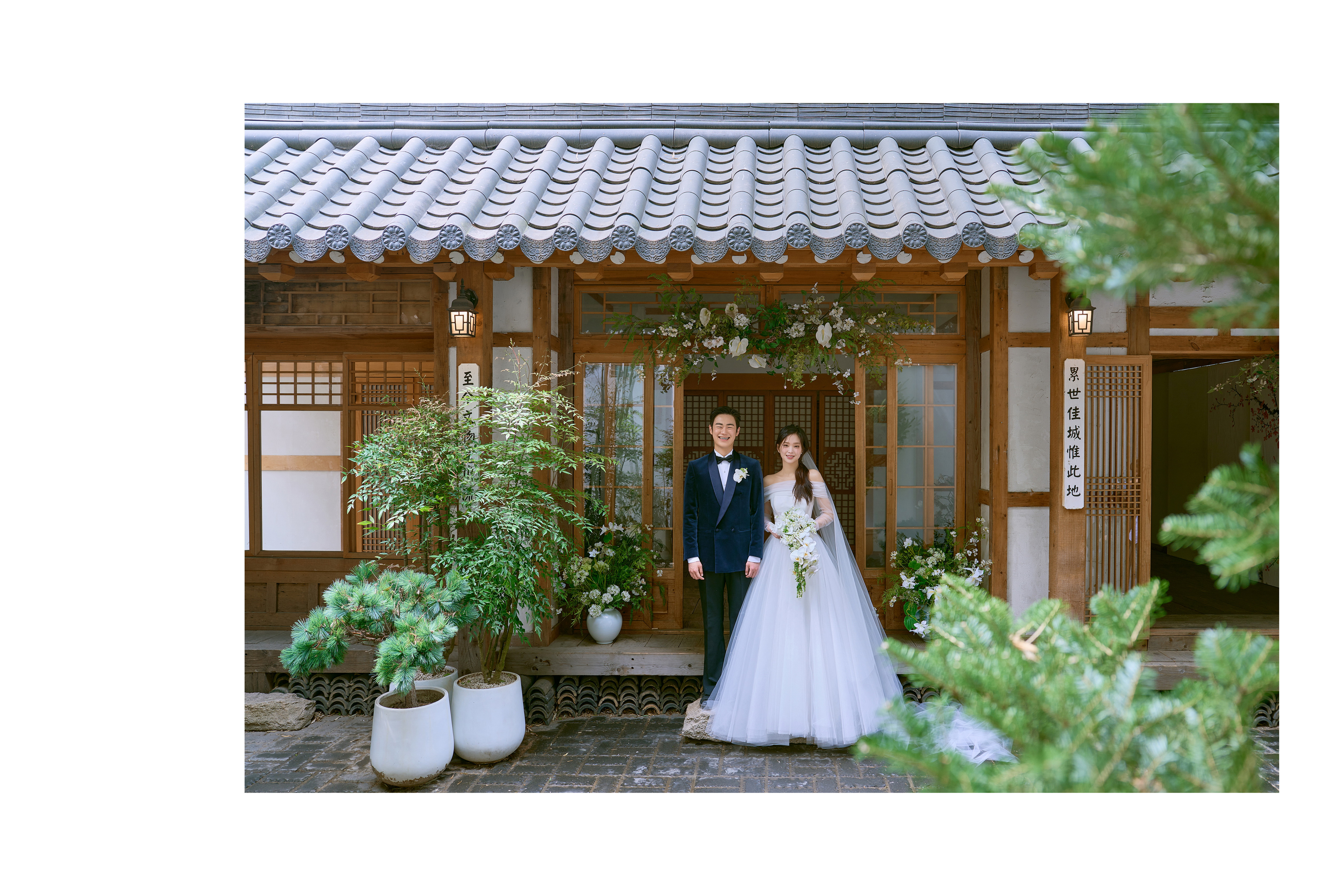 울산 원규